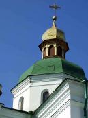 Купол. Вигляд зі сходу