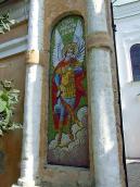 2007 р. Загальний вигляд