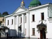 2007 р. Південний фасад