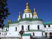 Вигляд з півдня