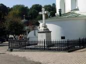 2007 р. Загальний вигляд