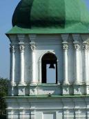 Другий ярус