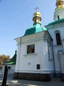 2007 р. Північно-західна каплиця.…