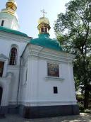 2007 р. Південно-західна каплиця.…