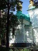 2007 р. Південно-західна каплиця.…