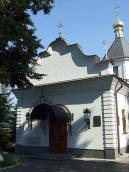 2007 р. Західний фасад