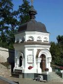 2007 р. Загальний вигляд з південного…