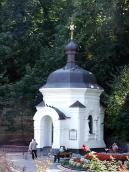 2007 р. Загальний вигляд з північного…