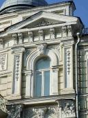 Вікно 4-го поверху