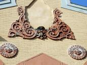 2007 р. Рельєфні вставки