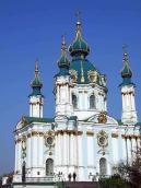 Загальний вигляд