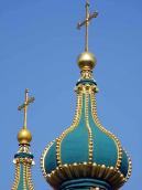 Вінчання центарльного верху