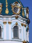 Барабан головного куполу