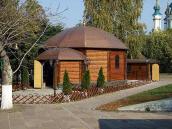 Каплиця св.Володимира і Ольги