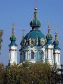 2007 р. Верхи. Вигляд із заходу