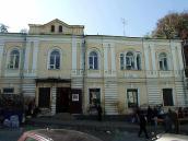 2007 р. Фрагмент головного фасаду