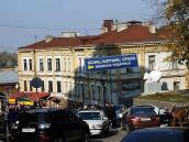 2007 р. Загальний вигляд