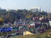 2007 р. Вид на Копирів конець із…