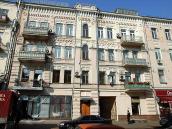 Будинок (№ 1а ? – фасадом на [площу…