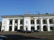 Ліва частина