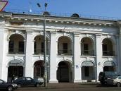 Центральна частина