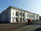 Гостиний двір (№ 4)