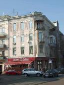 2007 р. Загальний вигляд від Гостиного…