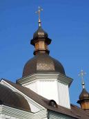 Центральний верх