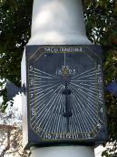 2007 р. Південне табло