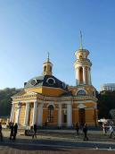 2007 р. Загальний вигляд з позиції А4