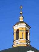 Ліхтарик бані