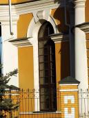 Вікно апсиди