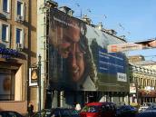 2007 р. Загальний вигляд