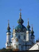 2007 р. Загальний вигляд зі сходу (з…