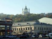 2007 р. Панорама південної частини…