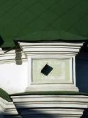 Соняшний годинник 2