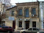 Будинок (№ 11 / Хорева, 13)