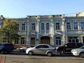 Будинок (№ 13)