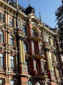 2007 р. Фрагмент фасаду по вул.Прорізній