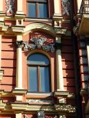 Вікно 4-го поверху