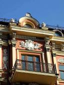 Балкон 5-го поверху