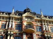 Верхня частина