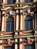 Вікна 4-го поверху