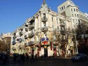 Житловий будинок з історією (№ 40 /…