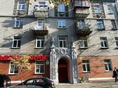 2007 р. Центральна частина головного…