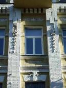 2007 р. Вікно 3-го поверху