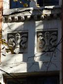 Рельєфні вставки