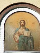 Ісус Христос