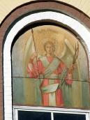 Архангел Михаїл