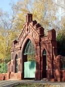 2007 р. Загальний вигляд